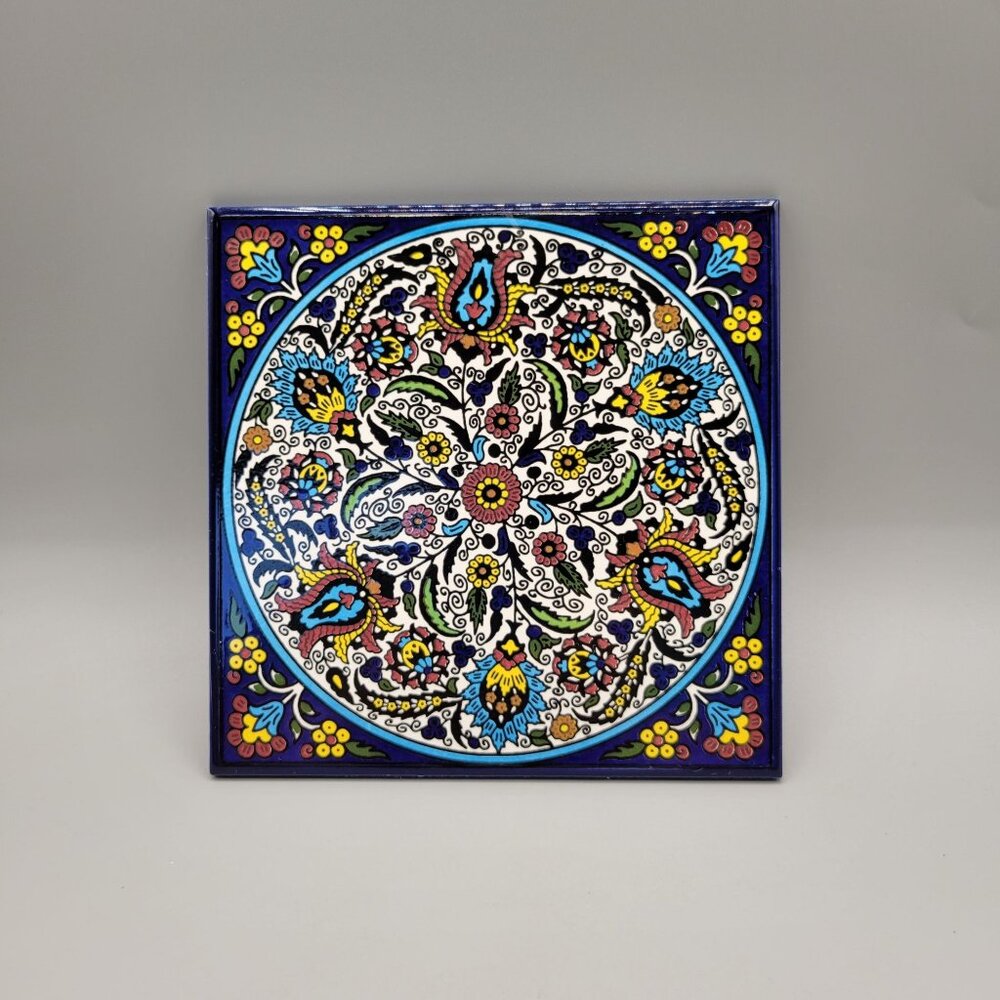 Bethlehem Tile Ceramic Floral Medallion Wall Hanging 6"